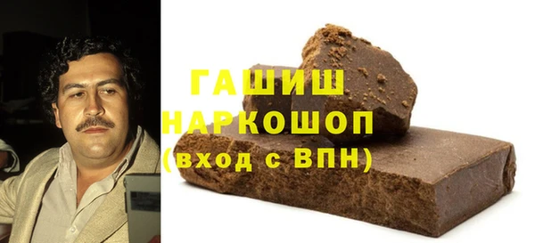 MDMA Белоозёрский