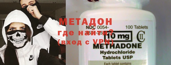 MDMA Белоозёрский