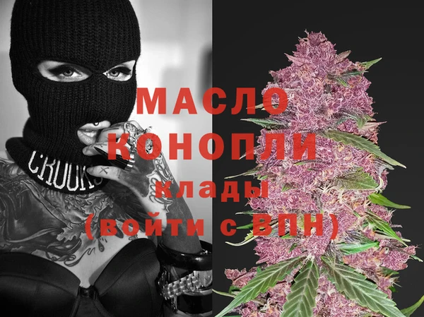 MDMA Белоозёрский